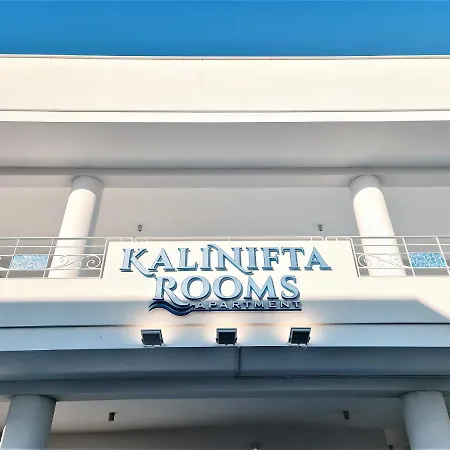 Kalinifta Rooms Apartment-3